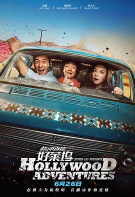 人人狠狠综合久久亚洲婷婷