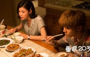 人人狠狠综合久久亚洲婷婷