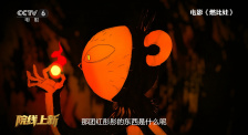 亚洲国产成人精品一区91